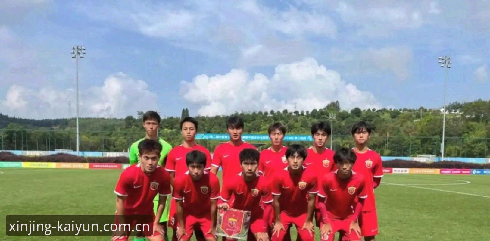 U19国青土伦杯小组赛复盘：如何在开云体育重塑品质新境首页上读懂这场“遗憾”的胜利指南