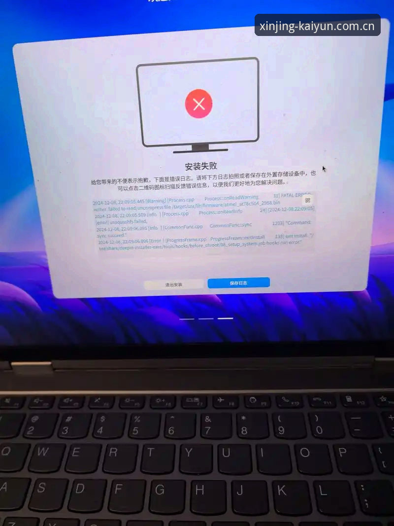 复品CN下载下载不了怎么办 复品CN下载失败?这份排雷清单里藏着你想不到的解决方案
