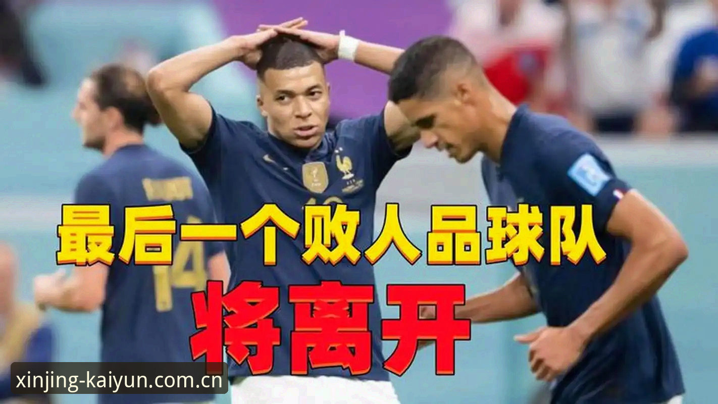 收购案搁浅后的决策参考：从德劳伦蒂斯与里泽塔的博弈看懂俱乐部出售核心考量