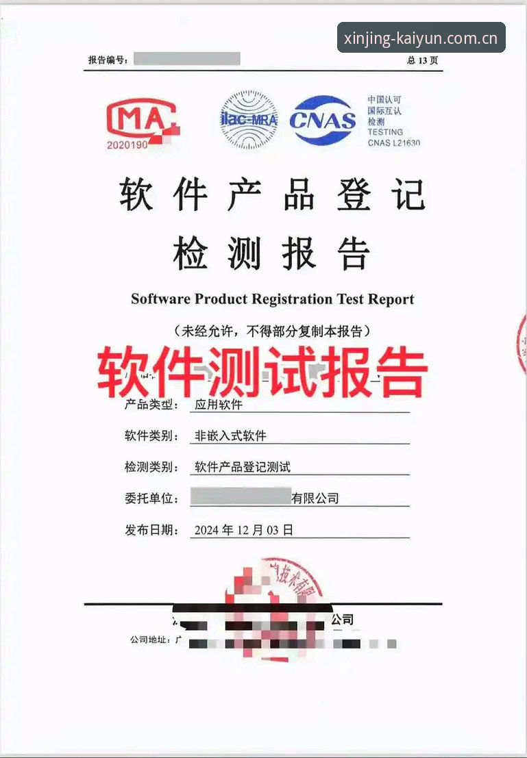 最新复品CN下载 资深用户的复品CN下载实测:一个技术评测员的6条判断标准
