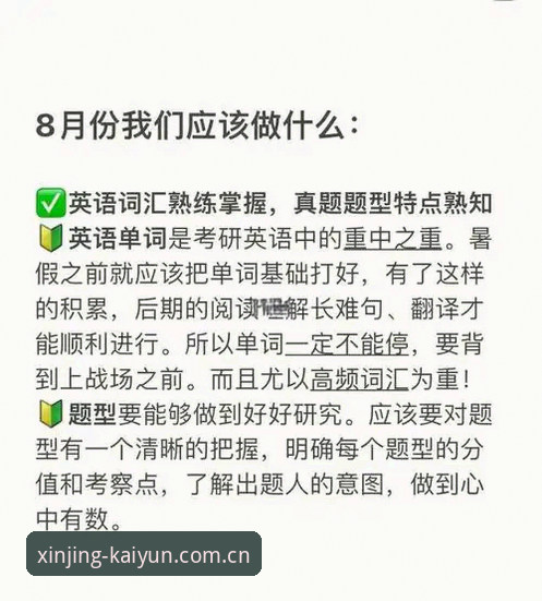 开云登录入口 开云登录入口到底藏了多少坑?一份理性避坑指南